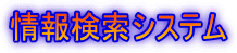 񌟍VXe
