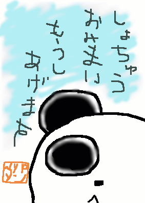 283~396